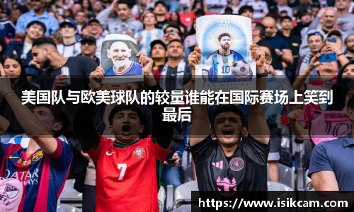 mk体育官网入口