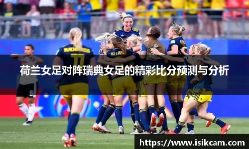mk体育官网入口