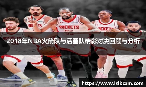 mk体育官网入口