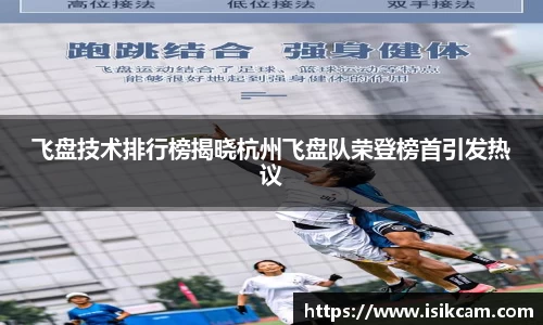 mk体育在线官网