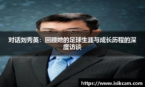 mk体育官网入口